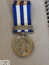Egypt 1882 medal. for sale  RUGELEY