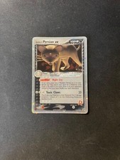 Rocket persian pokemon usato  Vetto