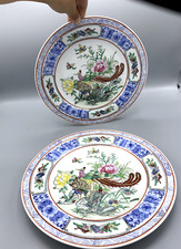 Pair chinese porcelain d'occasion  Expédié en Belgium