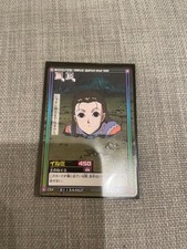 Hunter card illuminum usato  Spedire a Italy