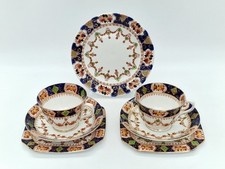 Vintage michael china for sale  NEWBURY