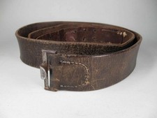 Koppel leibriemen wehrmacht gebraucht kaufen Koppel leibriemen wehrmacht gebraucht kaufen  Wernau (Neckar)