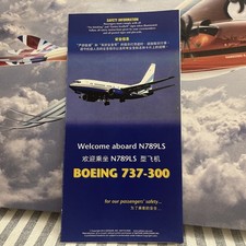 Boeing 737 300 for sale  American Canyon