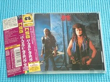 MICHAEL SCHENKER Perfect Timing 2000 Remastered CD Japan TOCP-53145 OBI MSG comprar usado  Enviando para Brazil