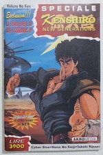 I124150 speciale kenshiro usato  Palermo