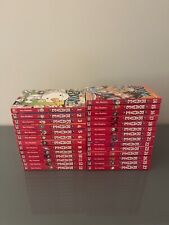 Rave manga bände gebraucht kaufen  Schwerte