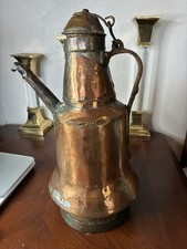 Antique middle east for sale  Portland