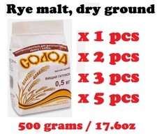 Pcs fermented ground for sale  Shipping to Ireland