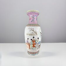Antique large republic for sale  Sherman