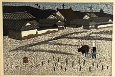 Kiyoshi saito plowing for sale  Buffalo