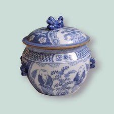 Large ginger jar for sale  NEWTON AYCLIFFE