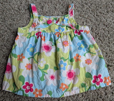 Gymboree rainbow cabana for sale  Saline