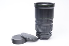 Objectif photographique jupite d'occasion  Paris VI