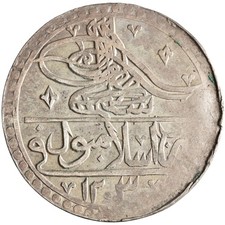 Otomano: Selim III (1789-1807), yuzluk prata / 100 para (30,98g), Islambul (Ist comprar usado  Enviando para Brazil
