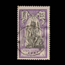 Índia Francesa, Scott 34, Brahma, 1914-1922, usado, 110077 comprar usado  Enviando para Brazil