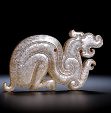 Chinese antique han d'occasion  Expédié en Belgium