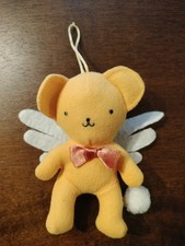Kerochan card captor usato  Abano Terme