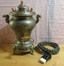 Vecchio samovar elettrico usato  Sormano
