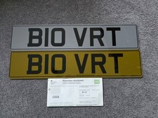 Private number plate for sale  SWADLINCOTE