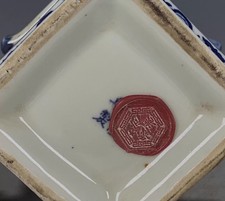 Apenas US$ 79,99!!! Vaso chinês em forma de pagode de porcelana azul e branco da dinastia Qing comprar usado  Enviando para Brazil