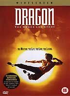 Dragon bruce lee for sale  STOCKPORT