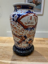 Ancien vase porcelaine d'occasion  Marcq-en-Barœul