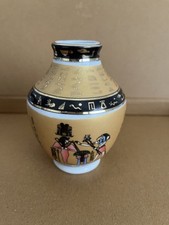 Small egyptian vase for sale  NEWCASTLE UPON TYNE