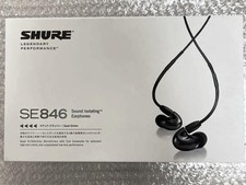 Shure se846 high gebraucht kaufen  Versand nach Germany