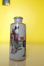 Flacon parfum porcelaine d'occasion  France