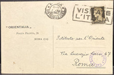 Regno 1940 orientalia usato  Torino