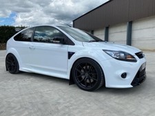 Xxr 599 wheels for sale  BARNARD CASTLE