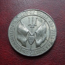 commemorative medals for sale commemorative medals for sale DUMFRIES