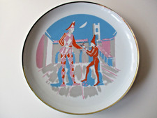 Trento longaretti arlecchino usato  Torino