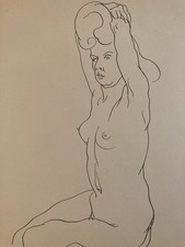 Beau dessin 1945 d'occasion Beau dessin 1945 d'occasion  Toulouse-