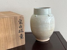 Chinese song dynasty d'occasion  Expédié en Belgium