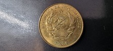 Meticais 1994 mozambique d'occasion  Loon-Plage