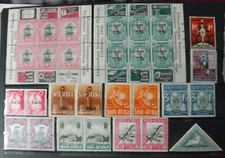south african stamps for sale south african stamps for sale LEEDS