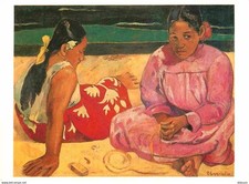 Art peinture paul d'occasion  Fruges