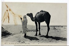Prayer marocain morocaine d'occasion  Expédié en Belgium
