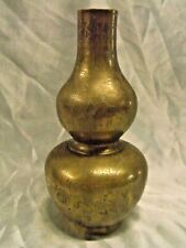 Ancien rare vase d'occasion  Équeurdreville-Hainneville