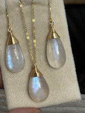 Set anhänger kette gebraucht kaufen  Königswinter