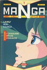 Mangazine granata press usato  Firenze