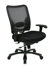 Space seating series for sale  USA