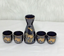 Japanese piece sake for sale  Ormond Beach