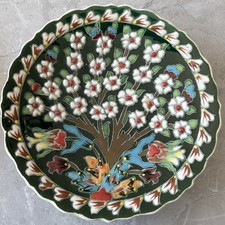 Kutahya turkey sumayra for sale  BIRMINGHAM