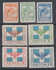 L15 stamps epirus d'occasion  Expédié en Belgium