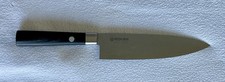 Böker damastmesser allzweckme gebraucht kaufen  Eggolsheim