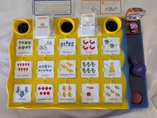 cariboo game for sale cariboo game for sale Anoka