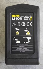 rems akku gebraucht kaufen rems akku gebraucht kaufen Pettendorf