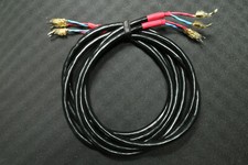 Lautsprecherkabel cardas hexli gebraucht kaufen Lautsprecherkabel cardas hexli gebraucht kaufen  Nürnberg